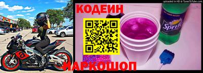 скорость mdpv Уссурийск