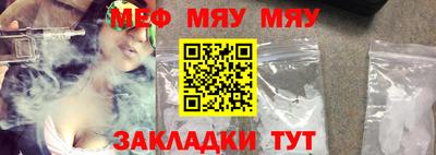 соль ск Усть-Илимск