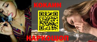 мет Усть-Джегута