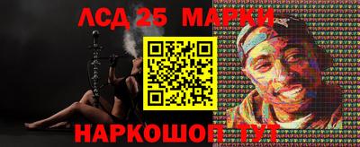 мет Усть-Джегута