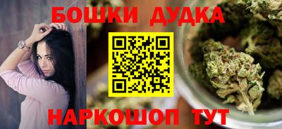 скорость mdpv Уссурийск