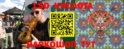 скорость mdpv Уссурийск