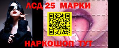 мет Усть-Джегута