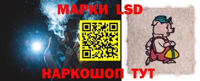 мет Усть-Джегута