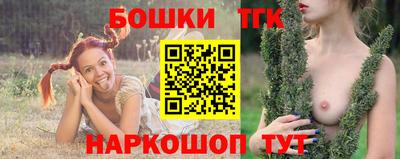 мет Усть-Джегута