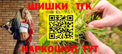 мет Усть-Джегута