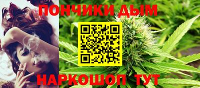 мет Усть-Джегута