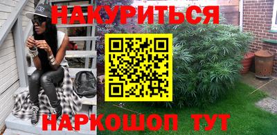 соль ск Усть-Илимск