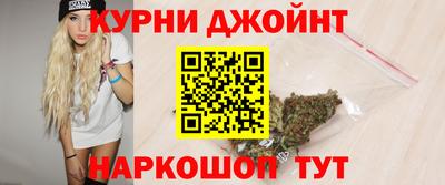 мет Усть-Джегута