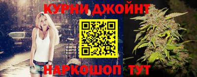 соль ск Усть-Илимск