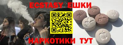 мет Усть-Джегута