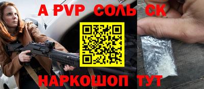 мет Усть-Джегута