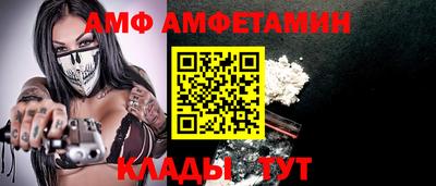 мет Усть-Джегута