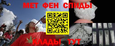 соль ск Усть-Илимск