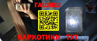 скорость mdpv Уссурийск