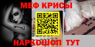 соль ск Усть-Илимск