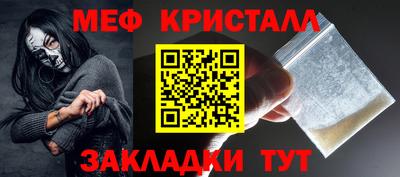 скорость mdpv Уссурийск